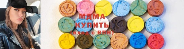 МДПВ Бугульма